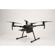 DJI Matrice 210 V2: Picture 16 thumbnail
