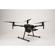DJI Matrice 210 V2: Picture 10 thumbnail
