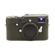 LEICA M-P (TYP 240) SAFARI CAMERA: Picture 2 thumbnail