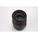 Sigma 18-250mm: Picture 2 thumbnail