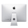 Apple iMac Mid 2017: Picture 1 thumbnail
