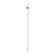 Apple Pencil: Picture 5 thumbnail