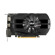 ASUS Phoenix GTX 1050: Picture 1 thumbnail