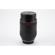 Canon EF 28-80mm F/2.8-4 L USM Lens: Picture 1 thumbnail