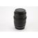 Canon EF 35-105 mm F/3.5-4.5 Lens: Picture 2 thumbnail