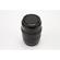 Canon EF 35-105 mm F/3.5-4.5 Lens: Picture 3 thumbnail