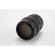 Canon EF 35-105 mm F/3.5-4.5 Lens: Picture 6 thumbnail
