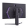 LG 32GQ850-B: Picture 3 thumbnail