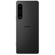 Sony Xperia 1 IV: Picture 2 thumbnail
