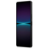 Sony Xperia 1 IV: Picture 5 thumbnail