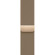 Apple Milanese Loop: Picture 3 thumbnail