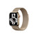 Apple Milanese Loop: Picture 1 thumbnail