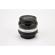 Nikkor HC Auto 50mm f/2 Cut To AI: Picture 1 thumbnail