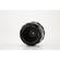 Nikkor HC Auto 50mm f/2 Cut To AI: Picture 5 thumbnail