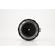 Nikkor HC Auto 50mm f/2 Cut To AI: Picture 6 thumbnail