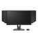BenQ ZOWIE XL2566K: Picture 6 thumbnail