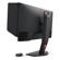 BenQ ZOWIE XL2566K: Picture 4 thumbnail