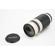 PROMASTER 100-400 4.5-6.7 F/NIKON AF: Picture 6 thumbnail