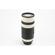 PROMASTER 100-400 4.5-6.7 F/NIKON AF: Picture 4 thumbnail