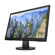 HP V22: Picture 2 thumbnail