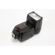 Yongnuo YN-460II S: Picture 3 thumbnail