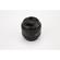 Nikon 50mm f/1.8 AF-D: Picture 3 thumbnail