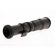 Promaster 500mm F/8.0 T Mount Mirror Len...: Picture 2 thumbnail