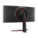 LG 34GN850-B: Picture 3 thumbnail