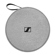 Sennheiser MOMENTUM 3: Picture 4 thumbnail