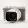 Leica Q2: Picture 1 thumbnail