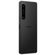 Sony Xperia 1 IV: Picture 5 thumbnail