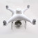 DJI Phantom 4 RTK: Picture 1 thumbnail