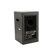 JBL LSR-4328P: Picture 3 thumbnail