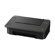 Canon PIXMA TS302: Picture 4 thumbnail