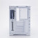 Lian-Li O11 Dynamic Mini: Picture 1 thumbnail