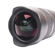 Tamron 15-30mm: Picture 6 thumbnail