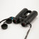 Zeiss Victory SF 10x42: Picture 3 thumbnail