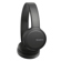 Sony WH-CH510: Picture 1 thumbnail