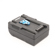 Dracast Battery: Picture 2 thumbnail