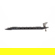 Tilta Extension Arm: Picture 5 thumbnail
