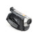 Sony CCD-TRV37 8mm Hi8 Handycam Camcorde...: Picture 2 thumbnail