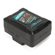 IndiPRO Battery + Charger: Picture 5 thumbnail