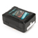IndiPRO Battery + Charger: Picture 1 thumbnail