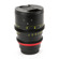 Meike 50mm T2.1: Picture 3 thumbnail