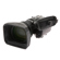 Fujinon S20x64BRM-SD 1:1.4/6.4-128mm TV ...: Picture 6 thumbnail