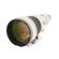 Canon EF 400mm F/2.8L USM Lens - SKU#167...: Picture 1 thumbnail