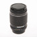 Pentax 135mm F/2.5 Asahi Takumar Bayonet...: Picture 4 thumbnail