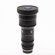 Zeiss Lightweight Zoom: Picture 4 thumbnail