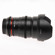 Rokinon 35mm T1.5: Picture 2 thumbnail