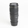 Sigma 70-200mm: Picture 1 thumbnail